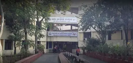 Engineering campus